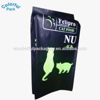 custom printed side gusset pet dog food packaging bag