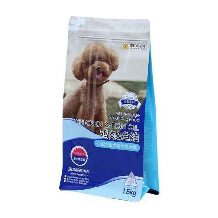 Customized 8 side sealed bag for pet food High quality animal feed plastic bags